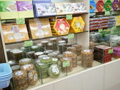 零售区-苏州市观前土特产商店(中兴商楼店)