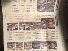 菜单-3号仓库(幸福北路店)