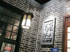 -东口码头·烧鸽子·鱼头泡饼·地方菜(金鹰悦城店)