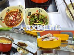 -百联南桥购物中心