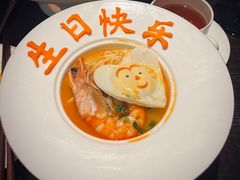 -甄御•海鲜新青岛菜(麦岛店)