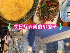 -61号餐吧(兴坪古镇漓江店)