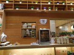 -状元水饺(成都SM广场店)