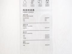 -XI·LaundryCafe 喜咖自助洗衣咖啡店