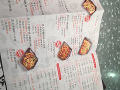 -炭舍干锅·烤鱼(扬名广场店)