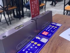 -和府捞面(东直门银座店)