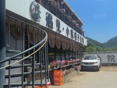 -遇见小院·长思缘农家院(怀柔店)