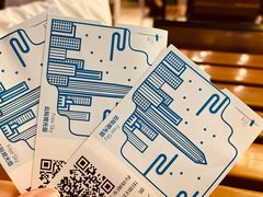 -平安金融中心云际观光层