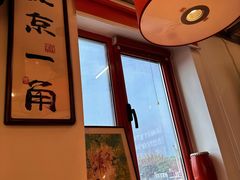 -北三条胡同打卤面馆(雍和宫店)