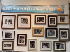 -川白楼·老成都院坝川菜鱼鲜馆(马鞍路店)