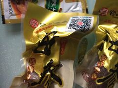 -宫品海参专卖店(静安大宁店)