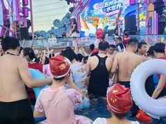 -苏州乐园森林水世界