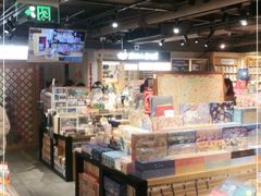 零售区-猫的天空之城概念书店(苏州诚品店)