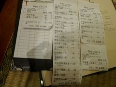 -花潮料理艺食馆(世欧广场店)