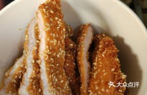 Hu Xiansheng's Popping Chicken Cutlet
