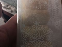 -来噻布布 Lets BUBU