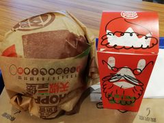 -汉堡王(西铁营万达店)