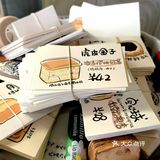 面包or蛋糕傻傻分不清楚？！好吃就是王道[强]