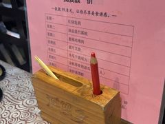 -淇乐多品味馆(江南大道店)