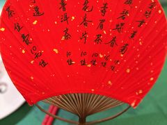 -誉八仙粤菜(万象天地店)
