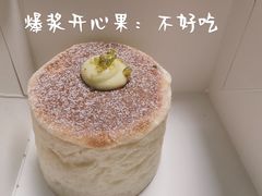 -CARINO BAKERY&CAFE(人广来福士店)