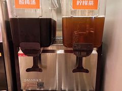 -探炉·香辣豆花烤鱼(笋岗宝能环球汇店)