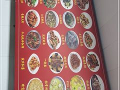 -东北酱骨头馆(蓁巷店)