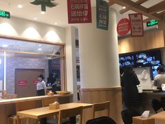 -正一味石锅拌饭(望京新世界店)