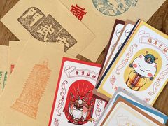 -宣南文化博物馆