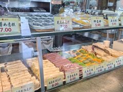 -四宜糕团店(南大街店)