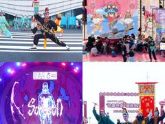 -汕头中海黄金海岸水上乐园