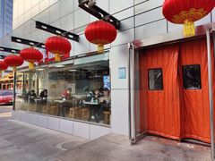 -成都小吃(华光商厦店)