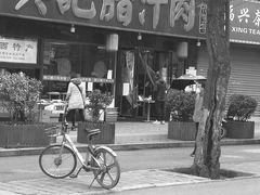 -樊记腊汁肉(竹笆市总店)