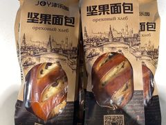 -津乐园(芥园道店)