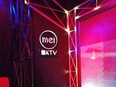 -魅KTV·AI辅唱(簋街店)
