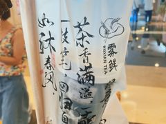 -雾鲜(KKMALL店)