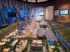 -陕西自然博物馆