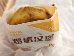 -南开大学-学生第2食堂