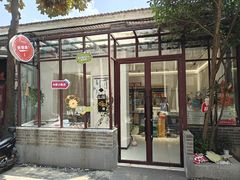 -好奶呀内蒙古甄选(蓝旗街店)