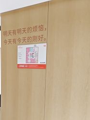 -广东韩妃整形外科医院