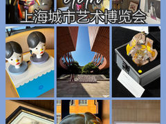 -上海衡山路十二号华邑酒店