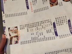 -熹悟海鲜火锅·广式打边炉