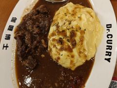 -伽喱博士 Dr.CURRY咖喱饭(太阳宫咖喱店)