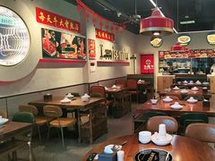 -许府牛杂·鲜牛肉火锅(梁溪万达店)