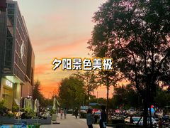 -中粮·祥云小镇