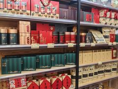 -长平腊味·潮汕特产