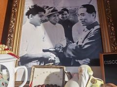 -吉祥圣雪藏餐