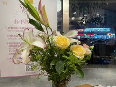 -花舍·新派粤菜·西餐·下午茶(亚运村·鸟巢店)