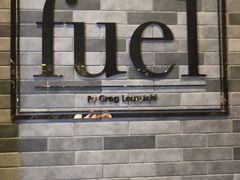 -AZUL by FUEL蓝色·法式酒馆(琶醍店)