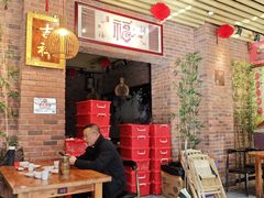 -老姑砂锅·烧烤天津菜(体北道店)